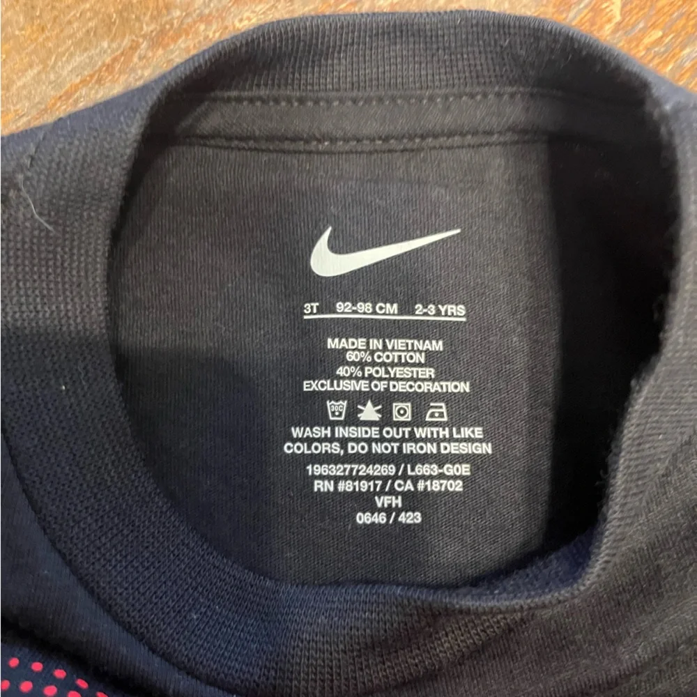 Nike black short